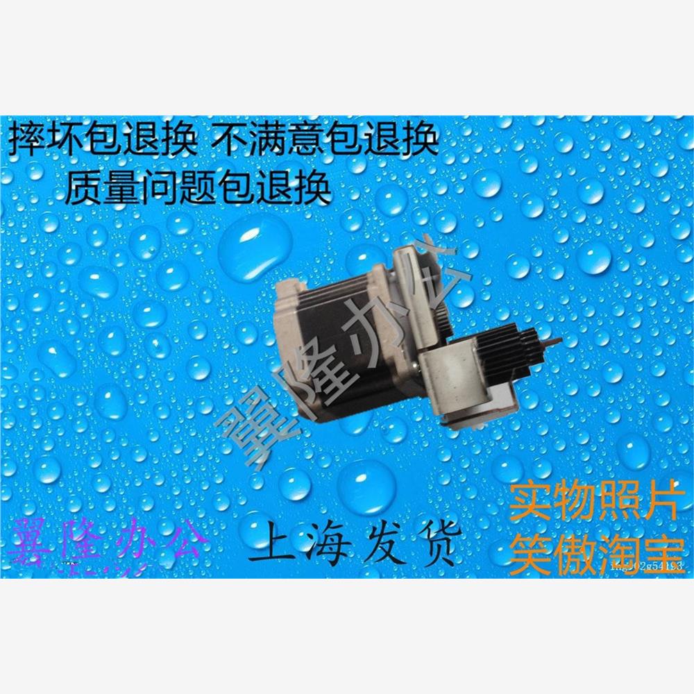 施乐DC350I 450I 550I 3000 4000 5010 对位 齿轮组