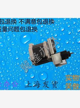 施乐DC350I 450I 550I 3000 4000 5010 对位 齿轮组