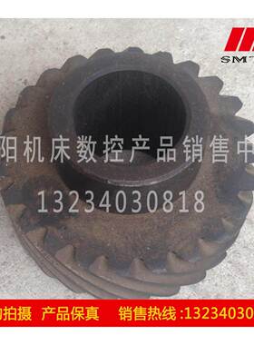 武汉重型 齐齐哈尔瓦房店立车 C512A 原厂直销 斜齿轮 526238 Z24