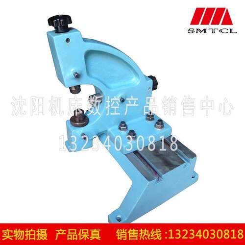兰州机床CW6163D 跟刀架兰州机床CW6263D跟刀架兰州CW6180D跟刀架