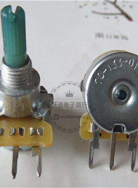 进口美国CTS 70-133-01/50K 70-203-23/20K单联电位器 轴径4.6MM