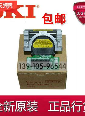 【全新原装】四通OKI 5860SP+ 打印头 OKI5860SP+ 5860SP+针头