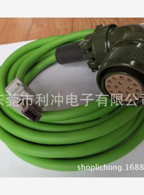 安川伺服电机编码器线JZSP-CMP02-03 JZSP-CMP01-03 伺服编码线束