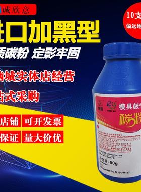 莱盛适用HPCF233A碳粉惠普 M106w M206dn M134a fn 218A 231A墨粉