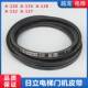 日立电梯三角门机皮带A124 A137进口皮带 A120 A128 A132