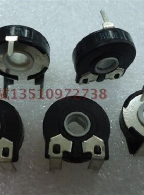 优质国产 西班牙 电位器 可调 PT15卧式 B205 2M 可变电阻 调节