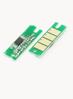 适用理光 SP310SF SP325sNw SP311LC SP312 SP310硒鼓芯片SP320dn