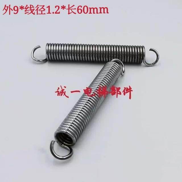 电梯配件 轿门弹簧 通力电梯轿门弹簧 门刀弹簧 AMD轿门门刀弹簧