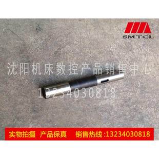 原厂直销 X53K 卧式 工作台小轴 真品保障 北京铣床 7244A X62W