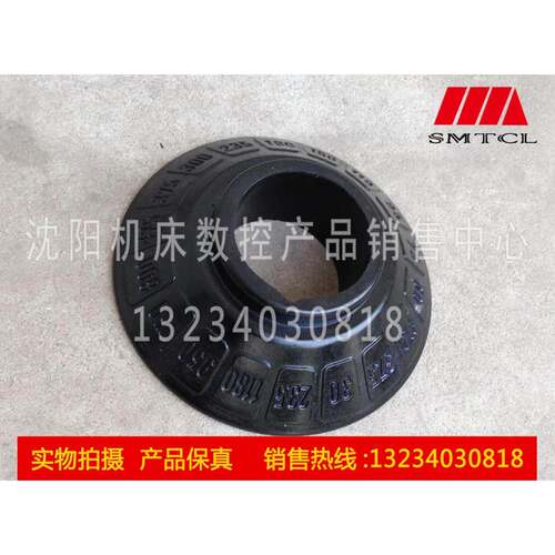 北京铣床 X62W X52k 原厂直销 升降进给变速盘 刻度盘 手柄盘4501