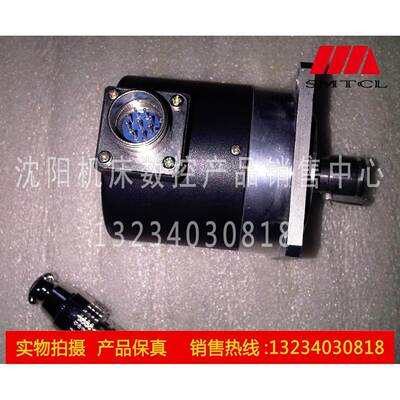 原厂直销 光电主轴 编码器 HLF-102.4BM-C05D (C05L) 9针 编码器