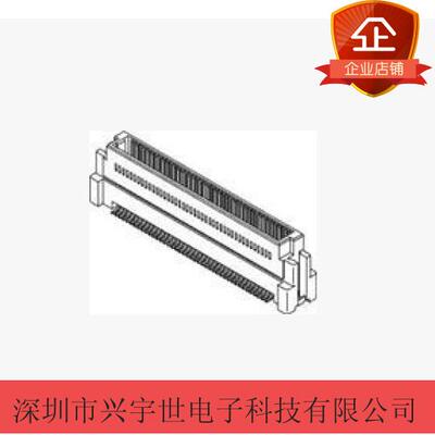 53627-0704 536270704 原装进口莫莱克斯molex连接器全新现货