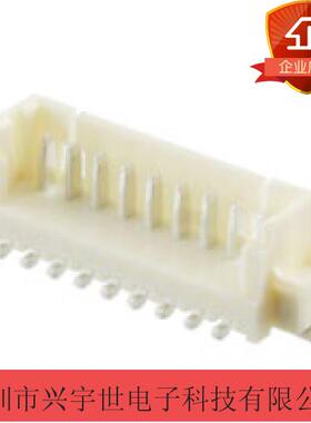 53398-0990 533980990 0533980990 9P 1.25mm间距 MOLEX连接器