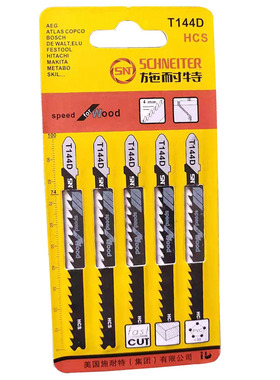 施耐特T144D曲线锯条木工锯条 铝用锯条 细齿粗齿 直线 往复锯条