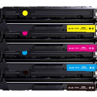 M255nw M255dw M282nw M283nw 206a粉盒 适用HP fdn m283fdw硒鼓