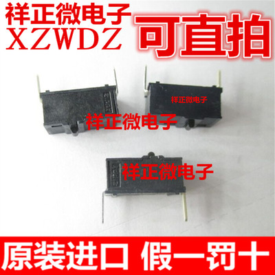 zip zippy台湾原装正品 两脚 2脚 罗技V270 V500鼠标专用微动开关