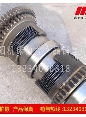 沈阳中捷摇臂钻床Z3040Z3050×16二轴总成41304 离合器花键轴总成