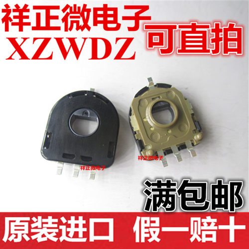 RDC506018ALPS阿尔卑斯