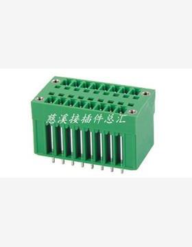 插拔式接线端子 15EDGVHM-3.5 间距3.5MM 双排带耳直针 KF/DG