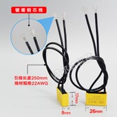 RC阻容灭弧器0.1UF 600V接触器继电器抗干扰浪涌抑制器 100R