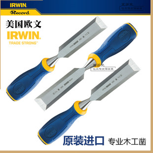 美国IRWIN欧文木工凿子特钢凿刀木工铲刀平凿榫眼凿扁铲木匠工具