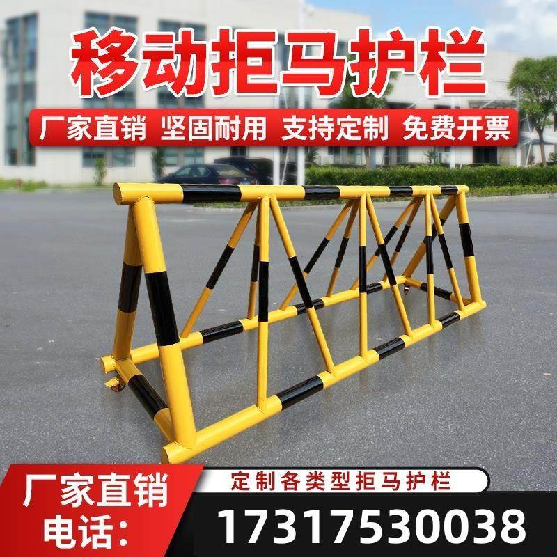 拒马路障移动带刺防撞拒马护栏阻车幼儿园政府单位学校防冲撞设施