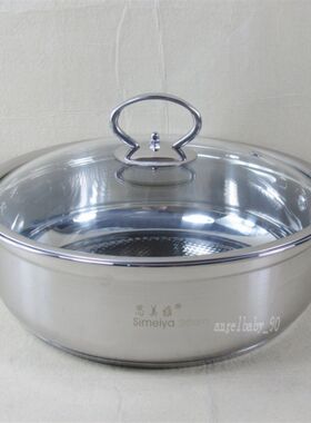 思美雅不锈钢加厚多层复合底 火锅 电磁炉用汤锅 汤煲 不锈钢锅