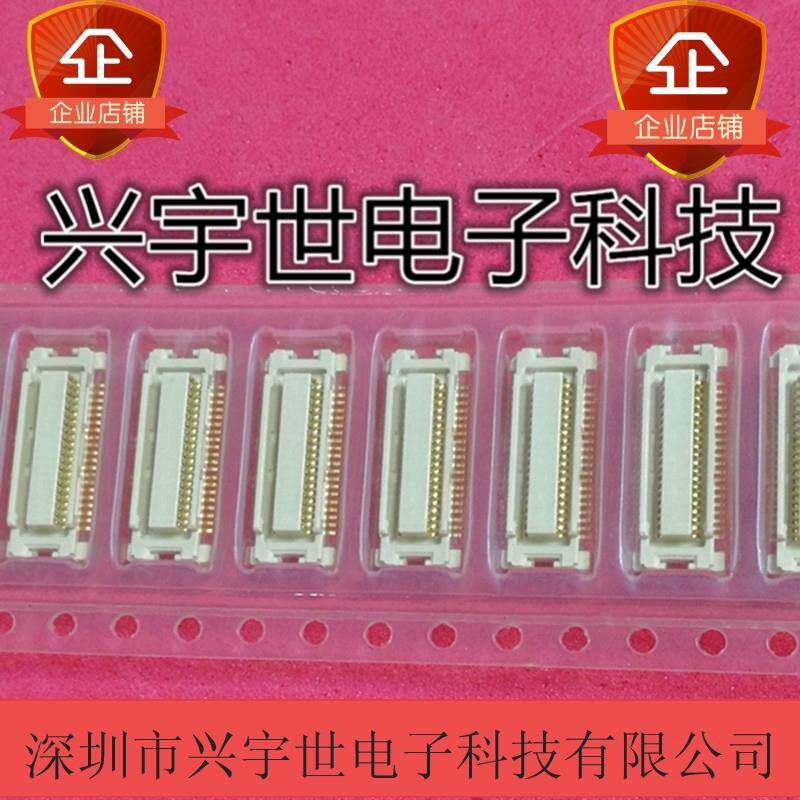 52991-0408 PCB插座MOLEX进口连接器间距0.5mm40pin母座529910408