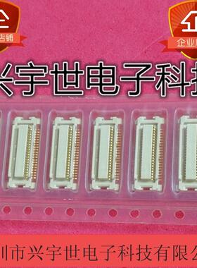 52991-0408 PCB插座MOLEX进口连接器间距0.5mm40pin母座529910408