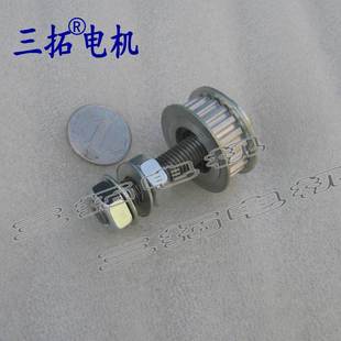 5M型同步带轮 被动轮 同步轮 滑轮 张紧轮 铝合金XL