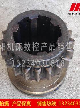 沈阳中捷摇臂钻床 Z3040 Z3050 41333齿轮 M2.5 Z20 花键 6-35X10