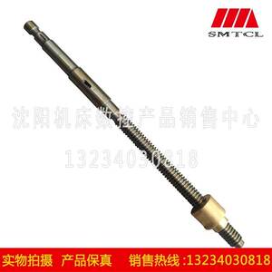 ő 收藏宝贝 齐齐哈尔铣床X6132A X5032A 升降丝杠丝母 螺母活