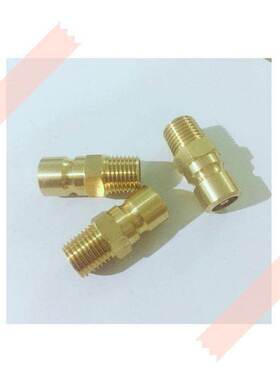 DME水咀JP-352 N9-1/4PT 模具水嘴JP-252 JP-351 N6-1/4 N9-3/8