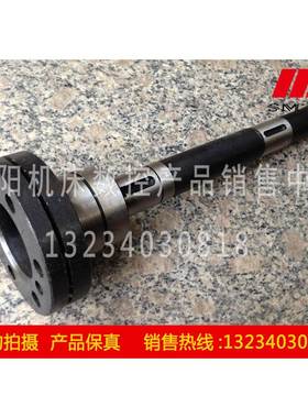 北京铣床配件 X62W X52K 联轴器轴 一轴 L358 单键对键 344B 344C