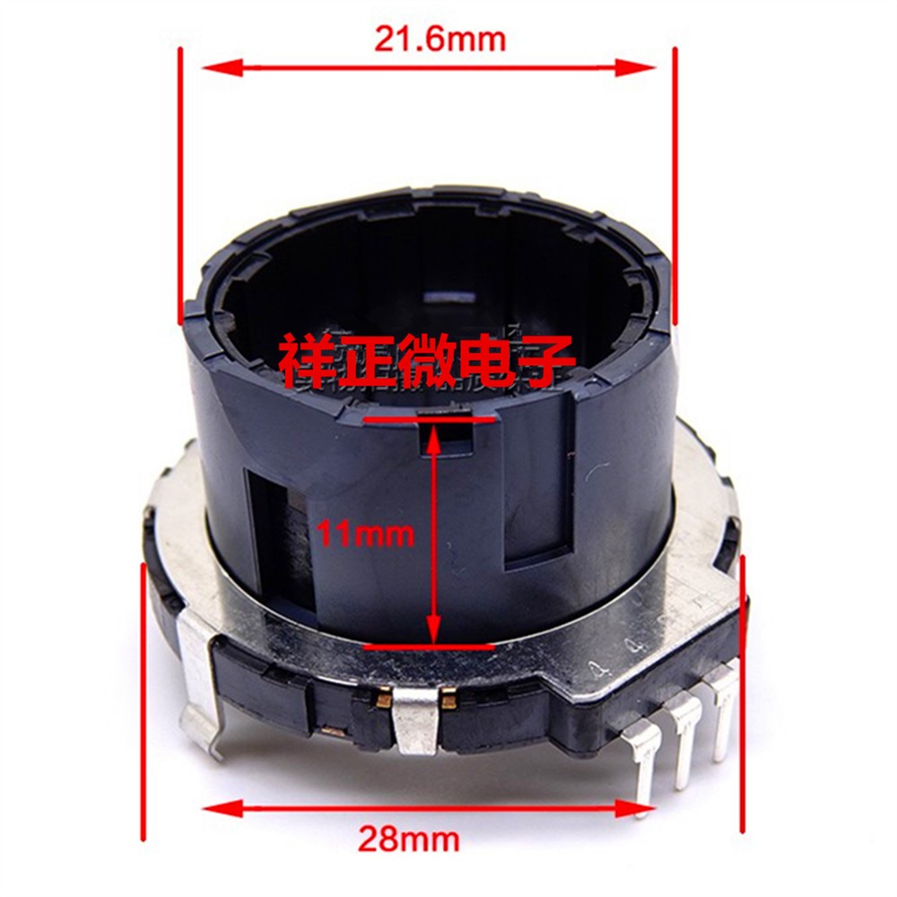 LJV汽车音频DVD音量 EC28 中空编码器30位15脉冲 编码开关