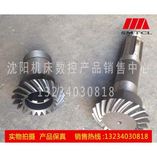 齐齐哈尔 X6132A 原厂直销 螺旋伞齿轮 M2.5 Z19 Z20 真品保障