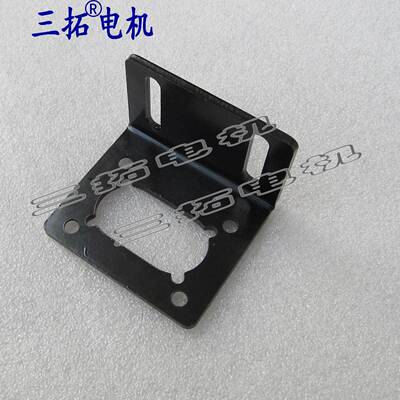 GW31ZY GW370直流减速电机座 电机支架 卧式安装座 马达座