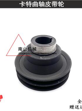 卡特E311B/C 320B 320C曲轴皮带轮S6K发动机不带中冷皮带轮挖掘机