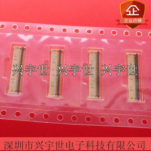 DDK原装FPC进口连接器 FF12-45A-R11B FF12-45A-R11B-3H 接插件