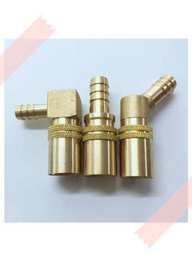 模具美制DME快速接头JS-316 JS-318 JS-306 JS-308 JS-205 JS-224