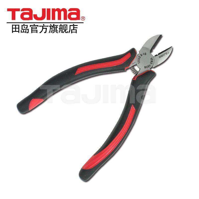 tajima/田岛高品质钳子斜嘴钳斜口钳5寸6寸7寸合金钢耐用正品