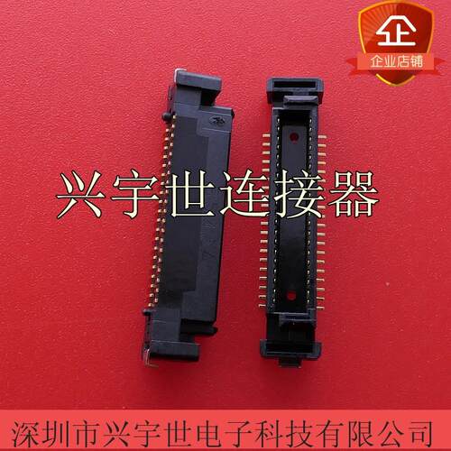 KX15-40K4D-R-E1000E 原装进口JAE连接器40pin0.8mm板对板接插件
