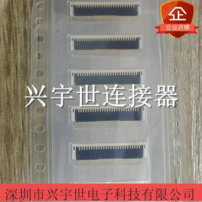 10051922-2610ELF FCI品牌原装进口连接器 26P0.5mm FPC 单排 FFC