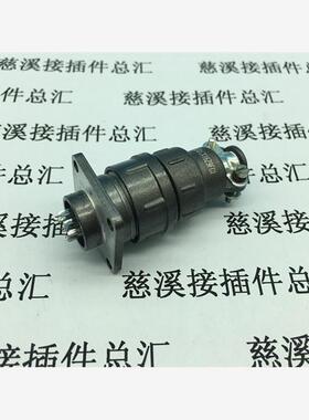航空插头插座 CX16-9芯  CX16Z9FG1 CX16Z9FM1 开孔16MM 连接器