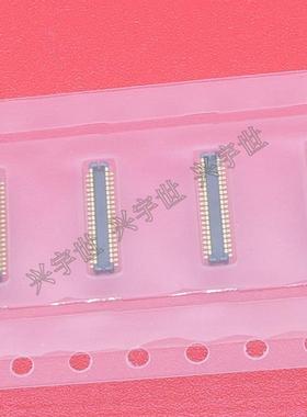 DF37C-40DP-0.4V(51)  40PIN0.4mm间距0.76mm高 全新原装连接器