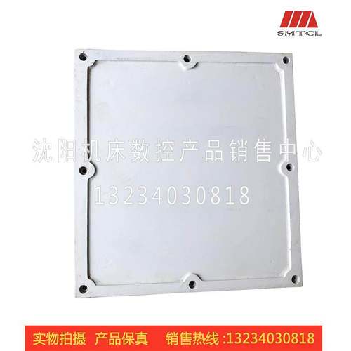沈阳数控机床 CAK3665 CAK6136 床头箱盖板 压板 床头箱盖440X439