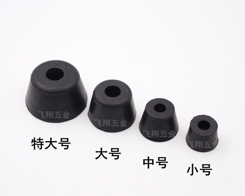 橡胶脚垫/橡胶机脚/仪器垫脚/桌椅脚垫/音箱底脚/减震垫脚/高品质,橡塑材料及制品,塑料桶/塑料瓶/塑料罐,淘宝优惠券,粉丝福利购,淘宝优惠卷