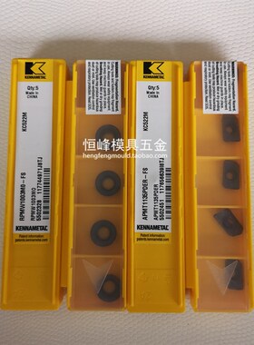 美国肯纳 数控铣刀片APMT1135PDER RPMW1003MO KC522M R5/R0.8