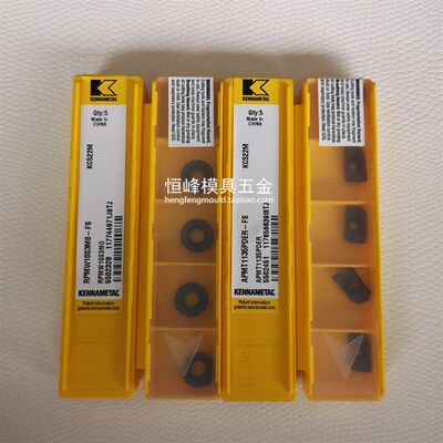 美国肯纳 数控铣刀片APMT1135PDER RPMW1003MO KC522M R5/R0.8