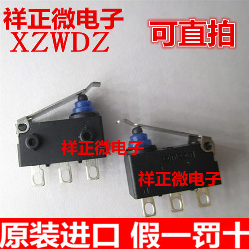 适用凯迪拉克srx xts5 ats cts ATSL P档开关微动开关P档位传感器